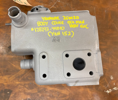 Yanmar 2gm20 cyl - cyl, diesel